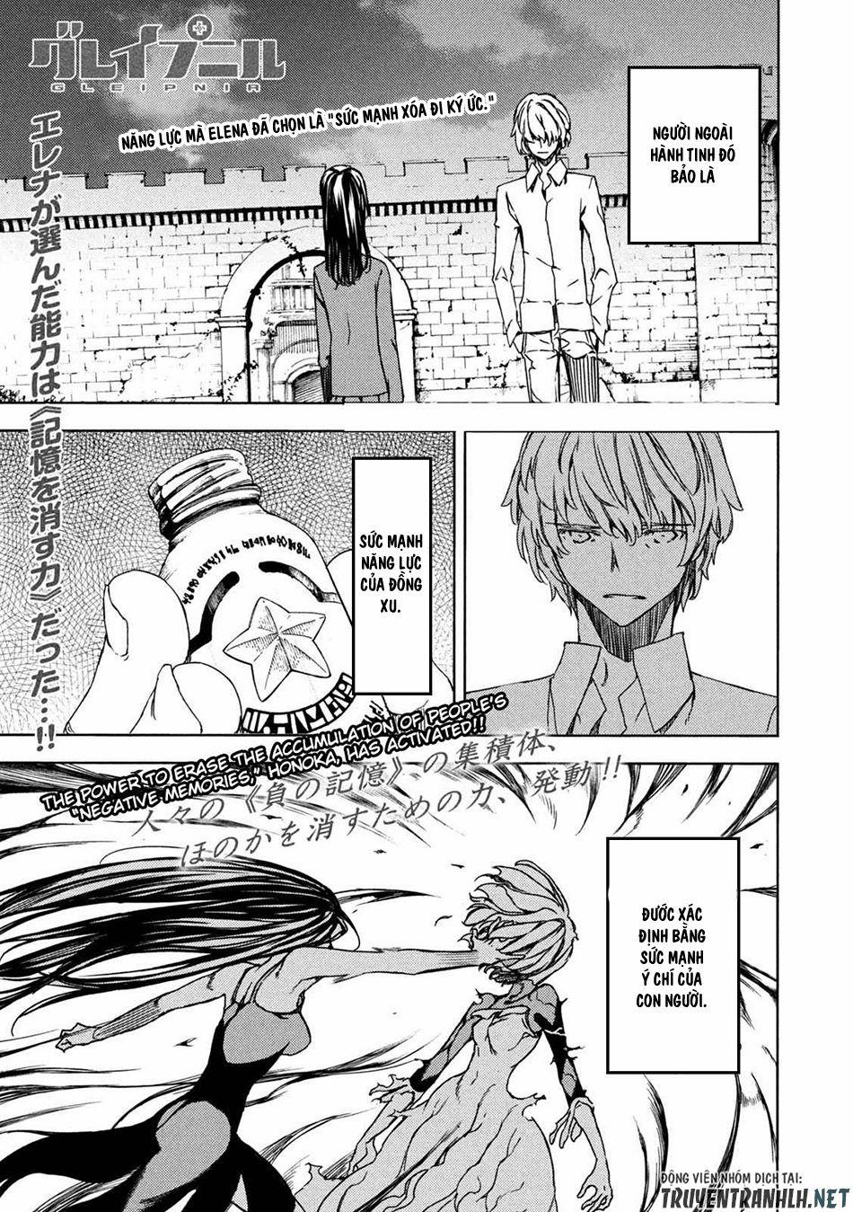 Sợi Xích Thần 76 trang 2