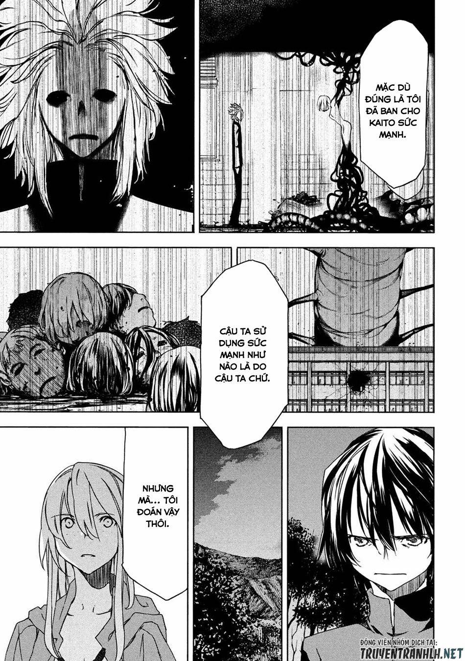 Sợi Xích Thần 77 trang 16