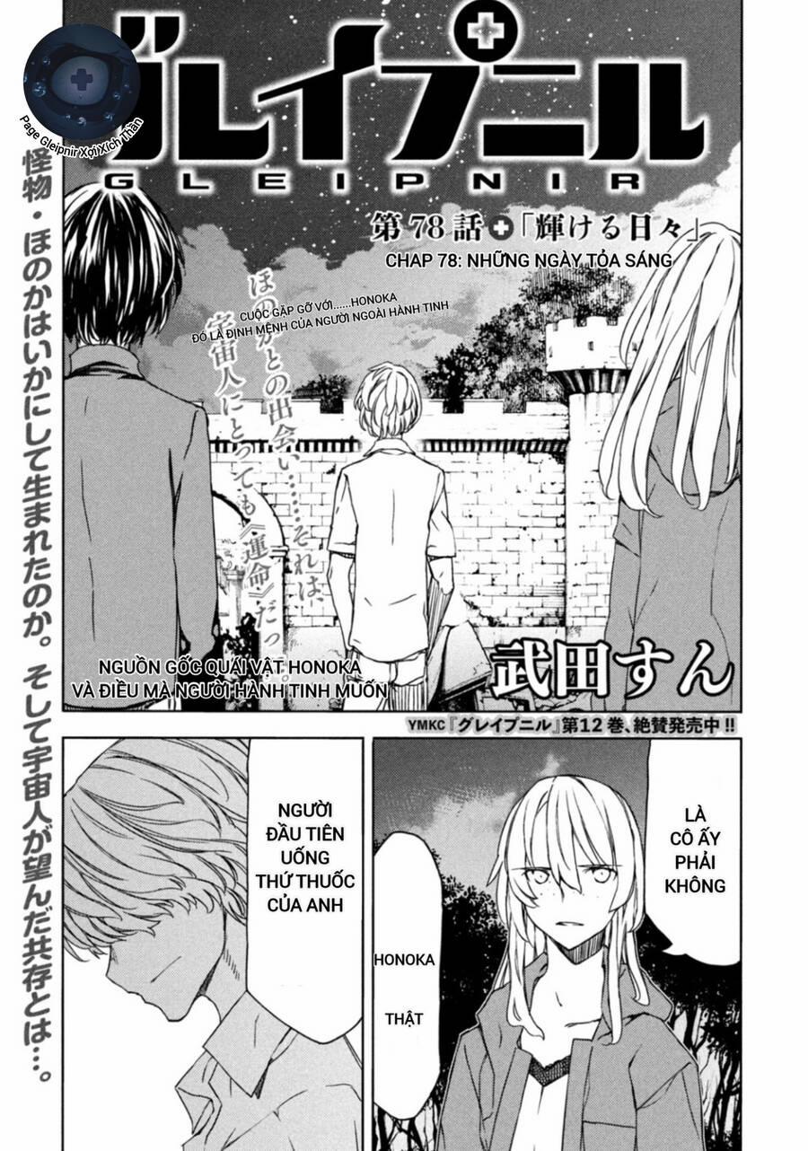 Sợi Xích Thần 78 trang 2