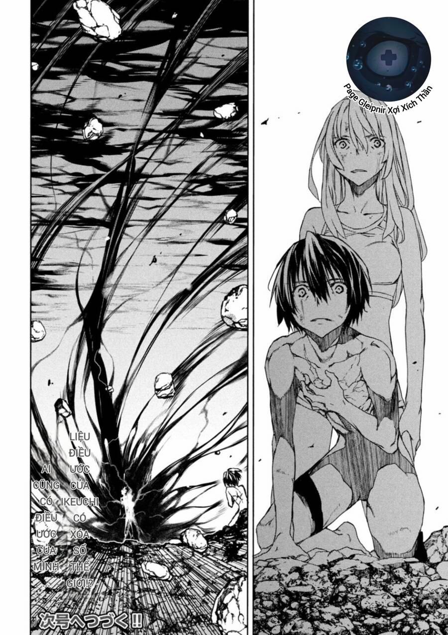 Sợi Xích Thần 82 trang 33
