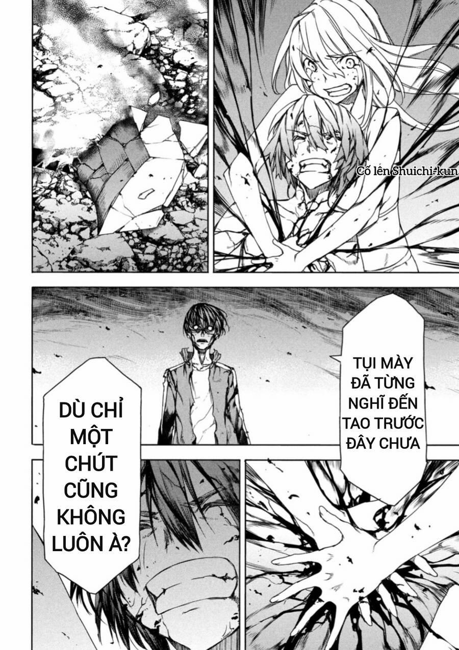 Sợi Xích Thần 82 trang 5