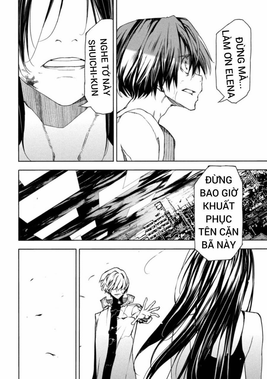 Sợi Xích Thần 84 trang 33