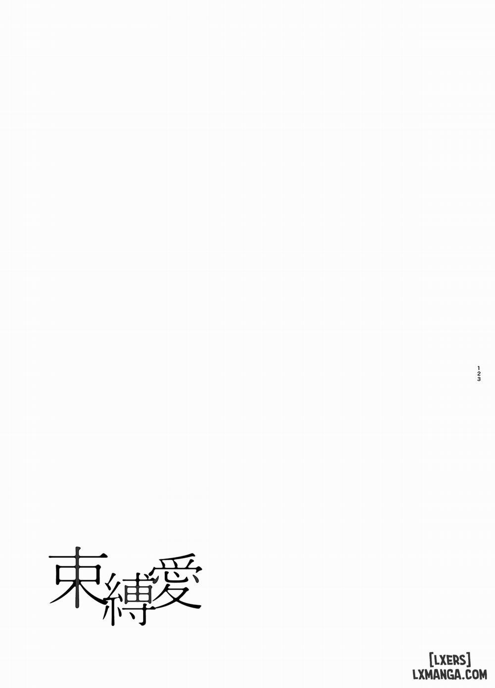 Sokubakuai 3 trang 41