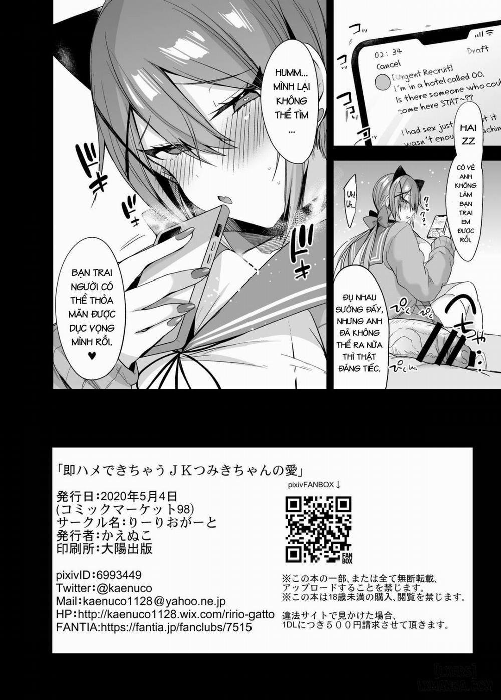 Sokuhame Dekichau JK Tsumiki-chan no Ai Oneshot trang 12