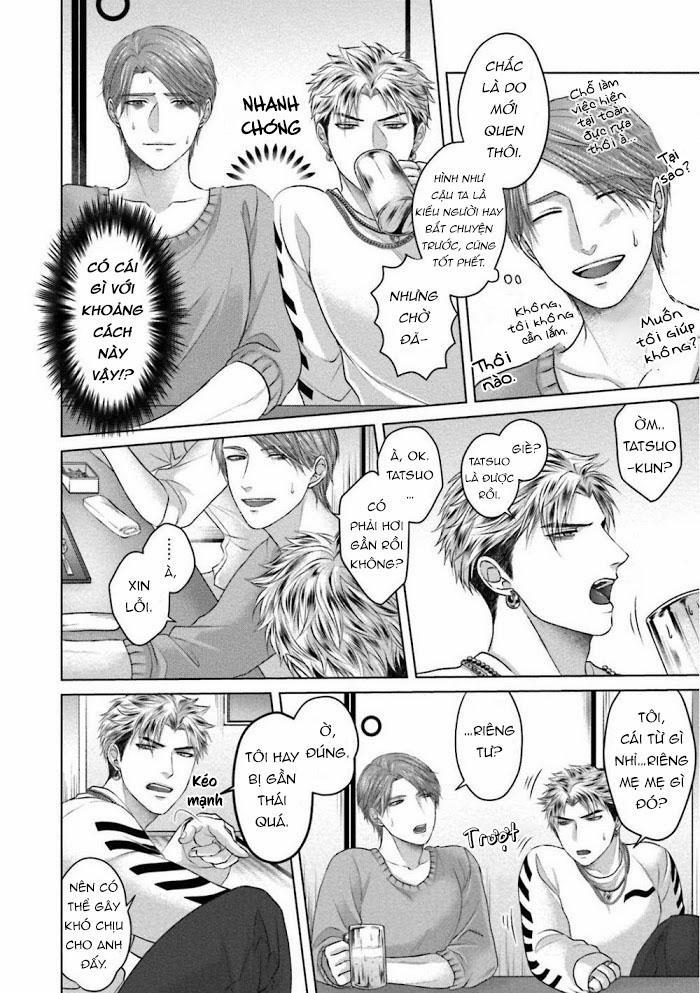 Sokuochi Yarichin Yankeee 1 trang 13