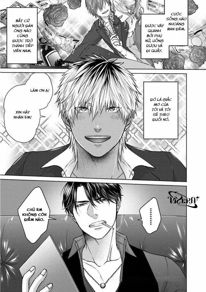 Sokuochi Yarichin Yankeee 3 trang 0