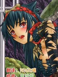 Đọc truyện tranh Solo Hunter No Seitai 2 The Part 1