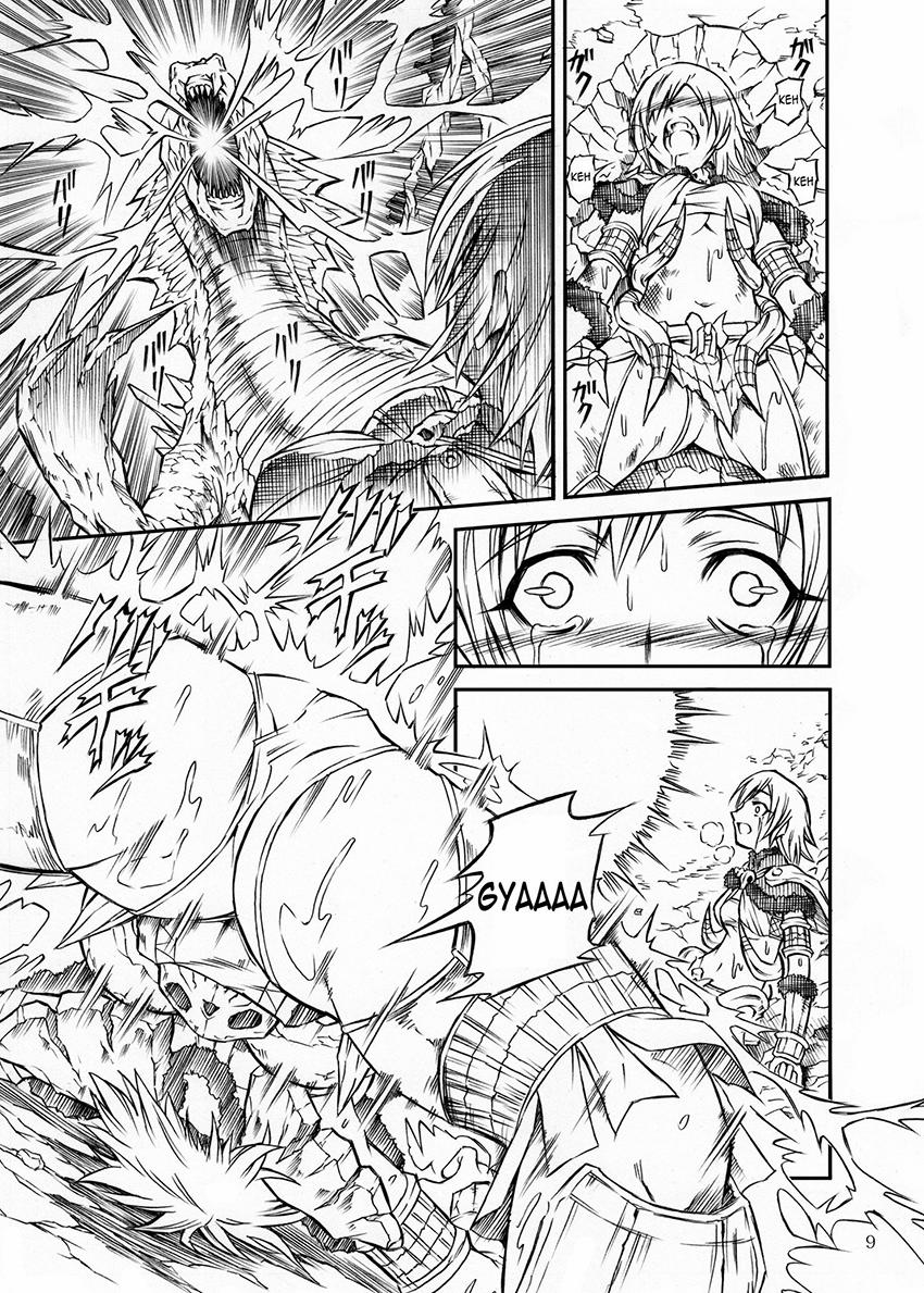 Solo Hunter No Seitai (Monster Hunter) Oneshot trang 8