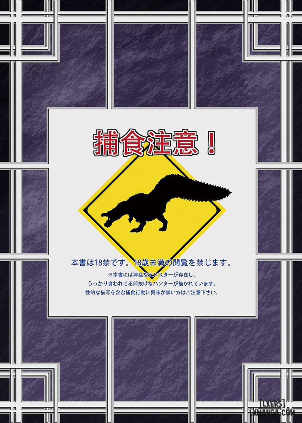 Solo Hunter no Seitai Oneshot trang 34