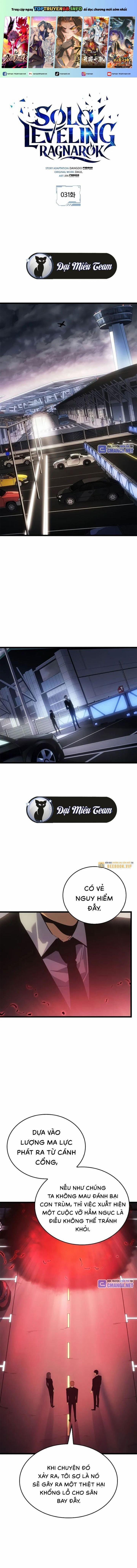 Solo Leveling Ragnarok 31 trang 0