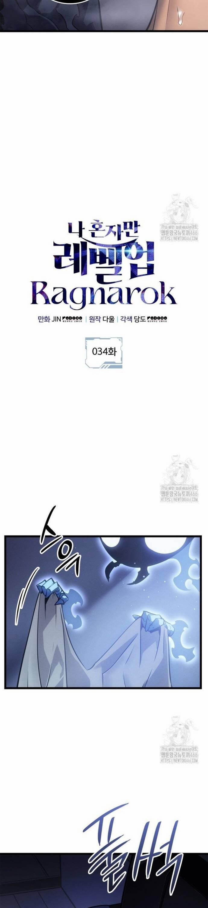 Solo Leveling Ragnarok 34 trang 9