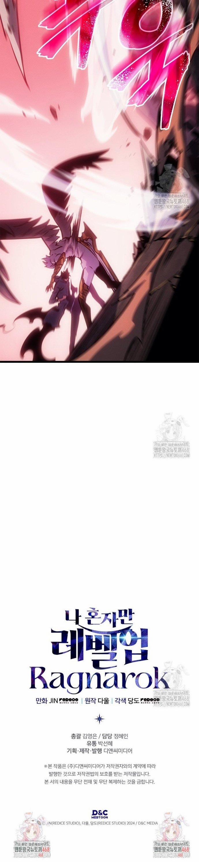 Solo Leveling Ragnarok 41 trang 26