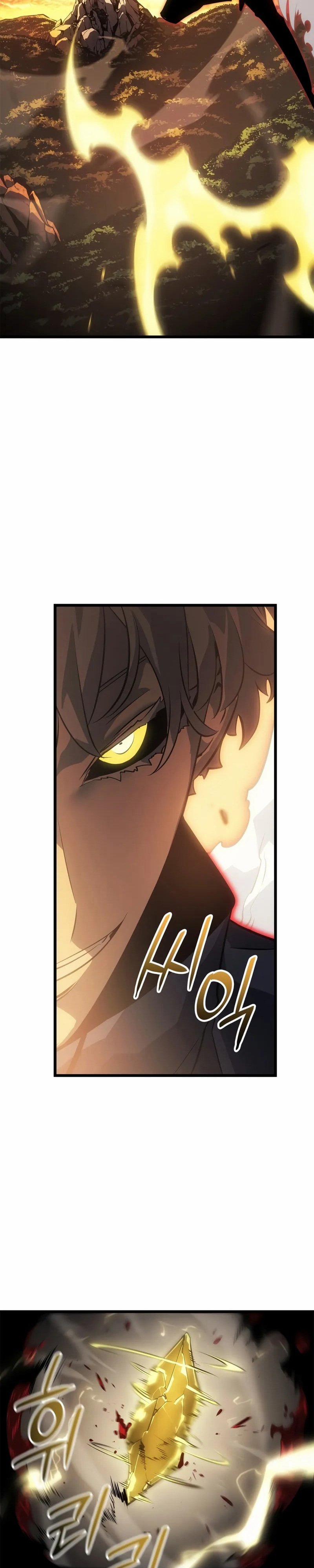 Solo Leveling Ragnarok 42.1 trang 33