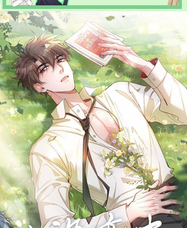 Sơn Hải Cao Trung 122 trang 1