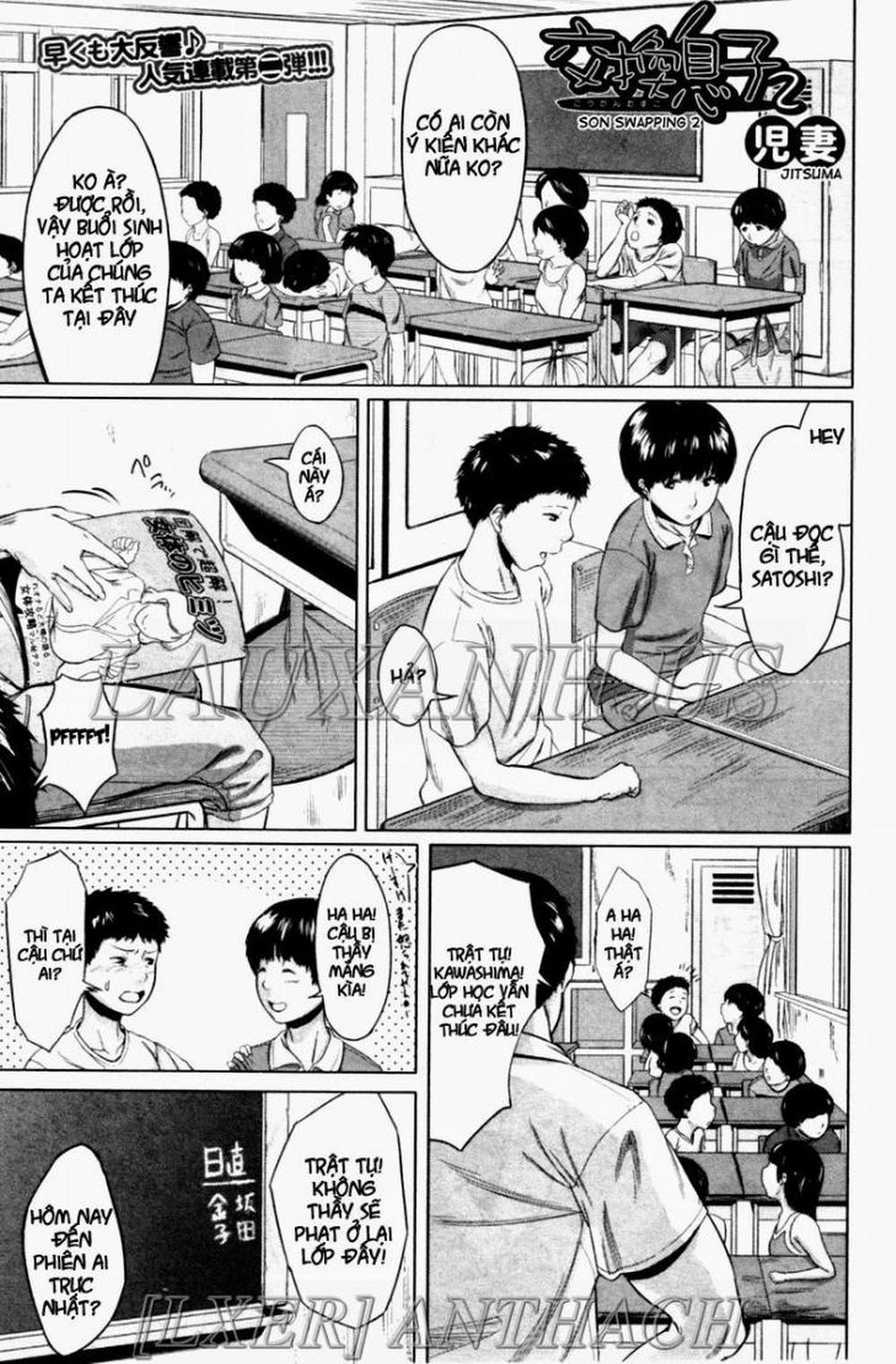 Son Swapping 2 trang 0