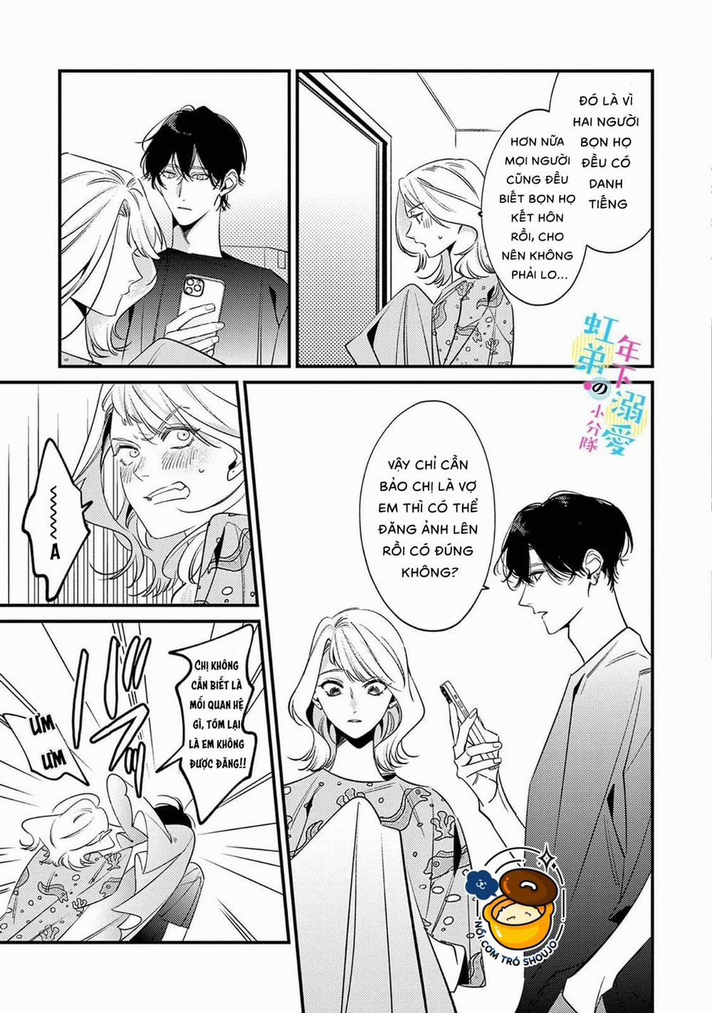 Sống Chung Với Asahi Ngọt Ngào Quá Phải Làm Sao Đây 12.2 trang 0