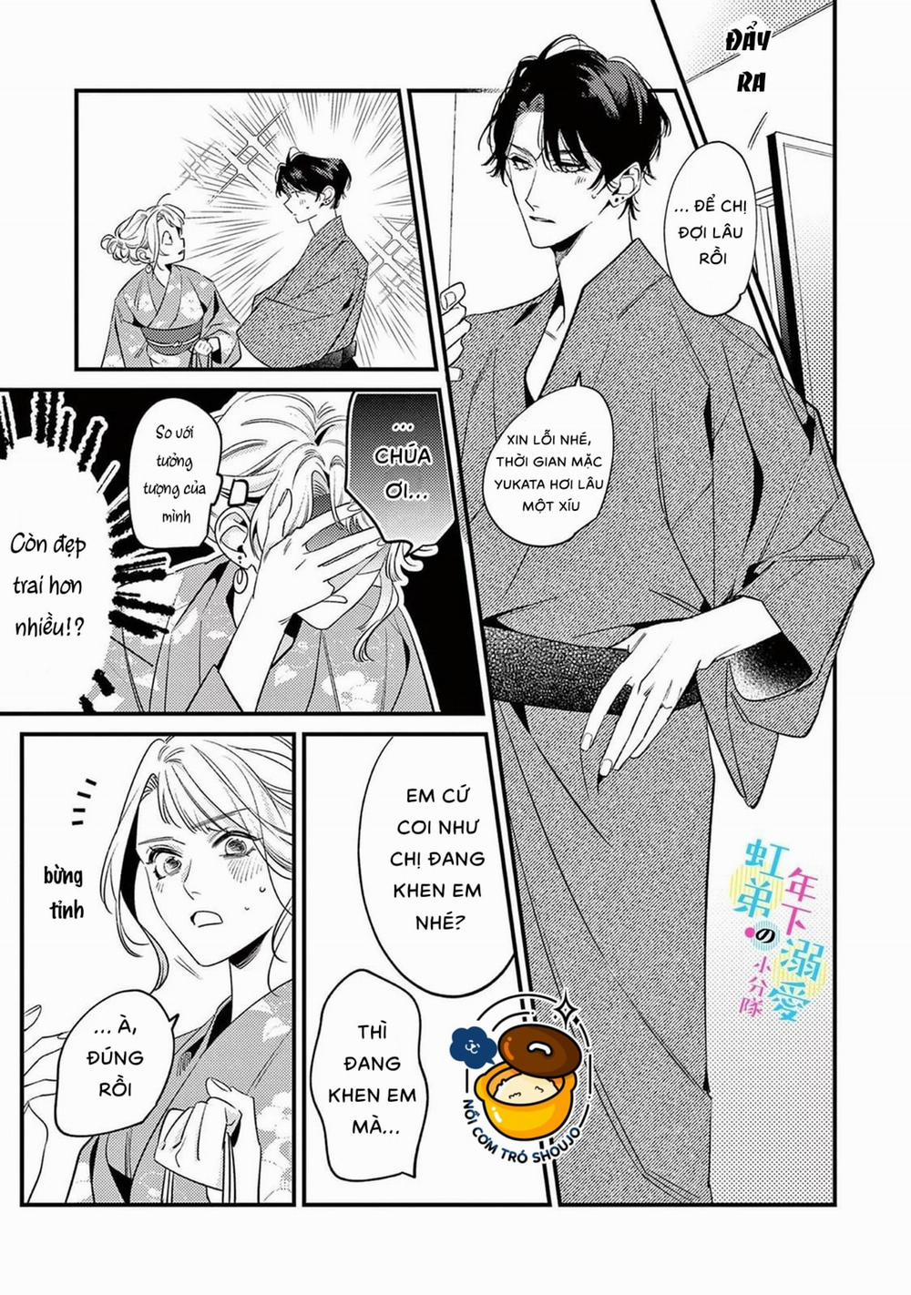 Sống Chung Với Asahi Ngọt Ngào Quá Phải Làm Sao Đây 13.1 trang 0