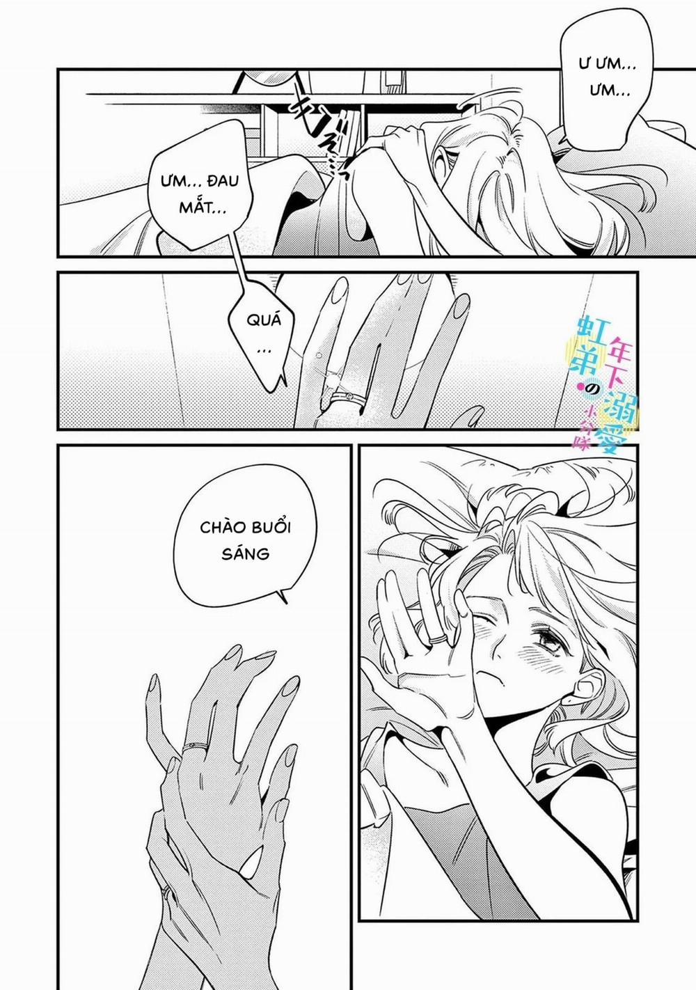 Sống Chung Với Asahi Ngọt Ngào Quá Phải Làm Sao Đây 13.2 trang 12