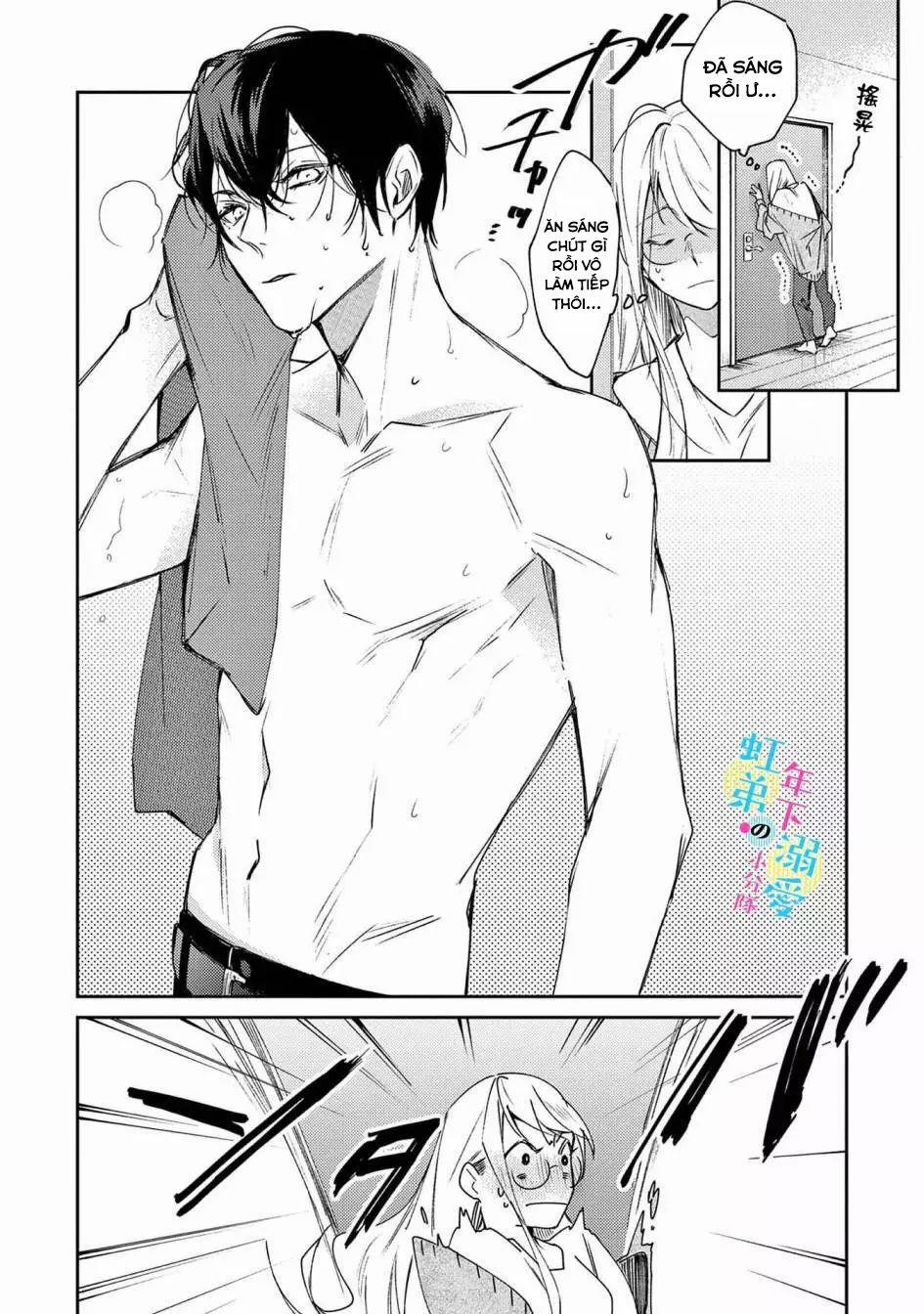 Sống Chung Với Asahi Ngọt Ngào Quá Phải Làm Sao Đây 2.1 trang 3