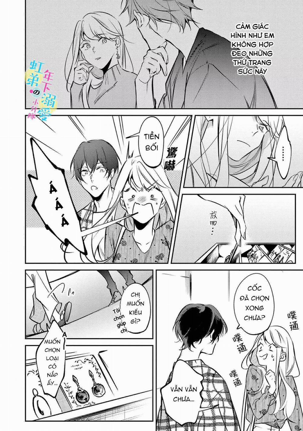 Sống Chung Với Asahi Ngọt Ngào Quá Phải Làm Sao Đây 4.1 trang 9