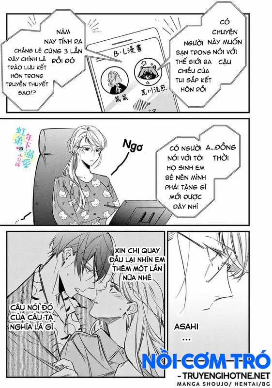 Sống Chung Với Asahi Ngọt Ngào Quá Phải Làm Sao Đây 6.1 trang 2