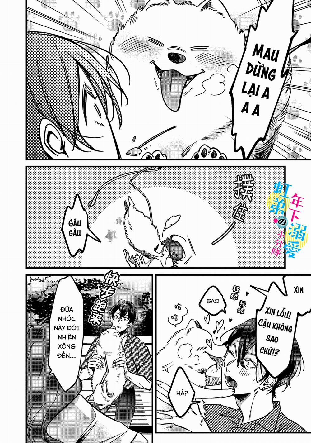 Sống Chung Với Asahi Ngọt Ngào Quá Phải Làm Sao Đây 9.1 trang 5