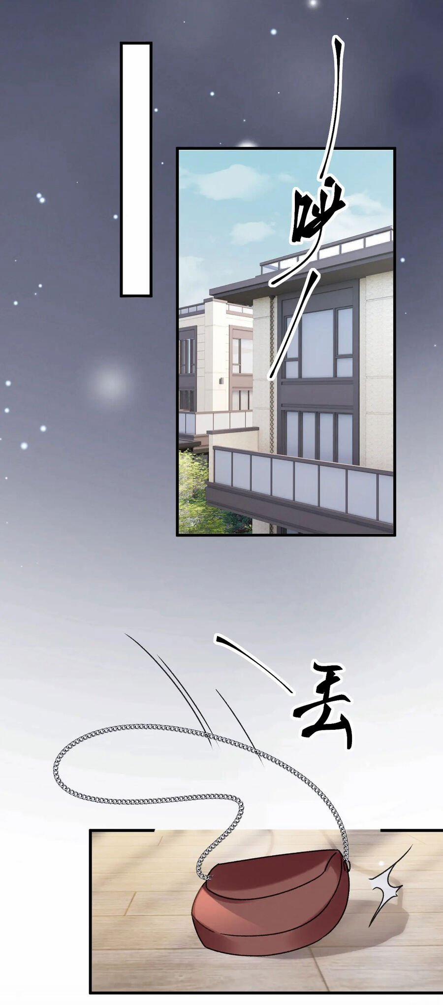 Sống Chung Với Đại Tỷ Ma Cà Rồng 27 trang 6