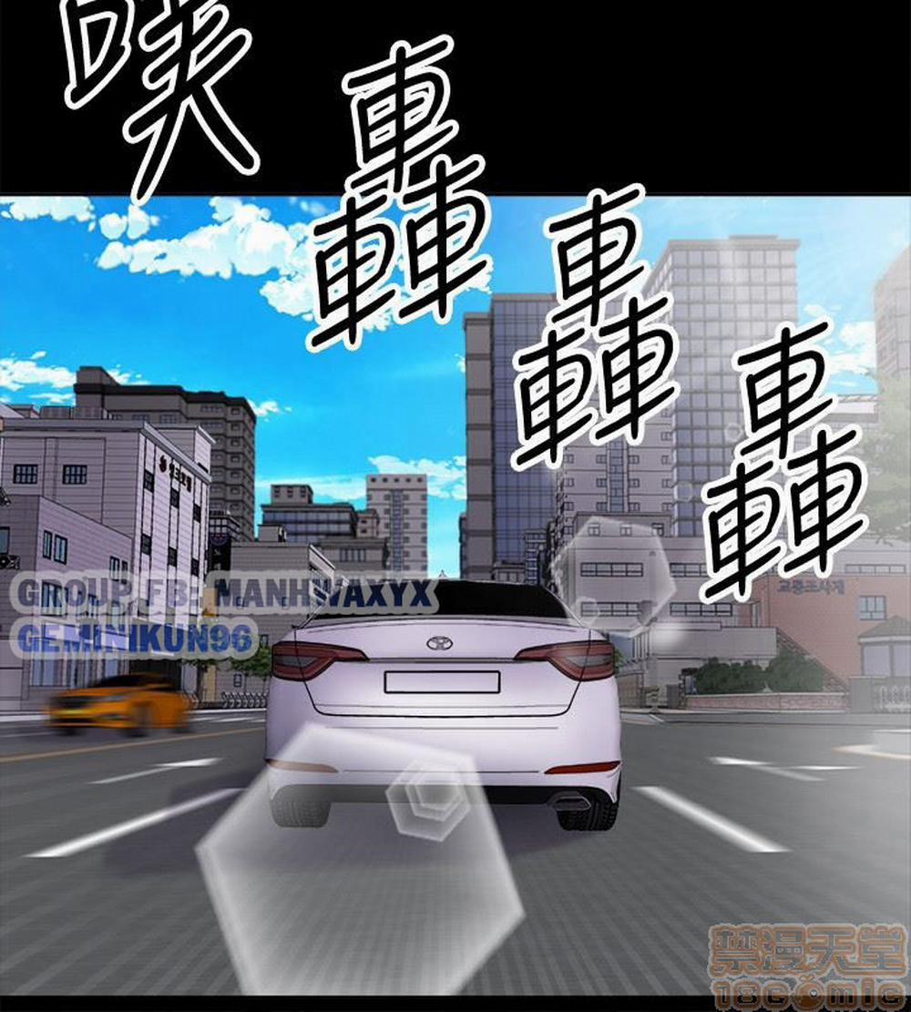 Sống Chung Với Vợ Cũ 1 trang 7