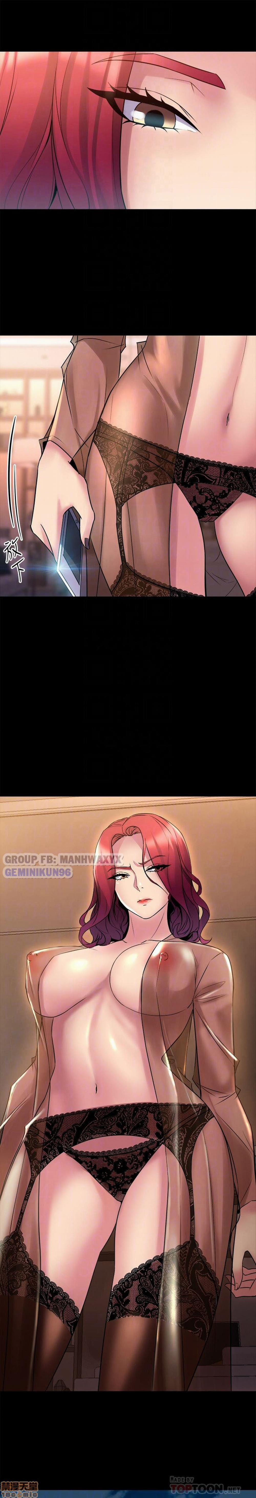 Sống Chung Với Vợ Cũ 11 trang 23