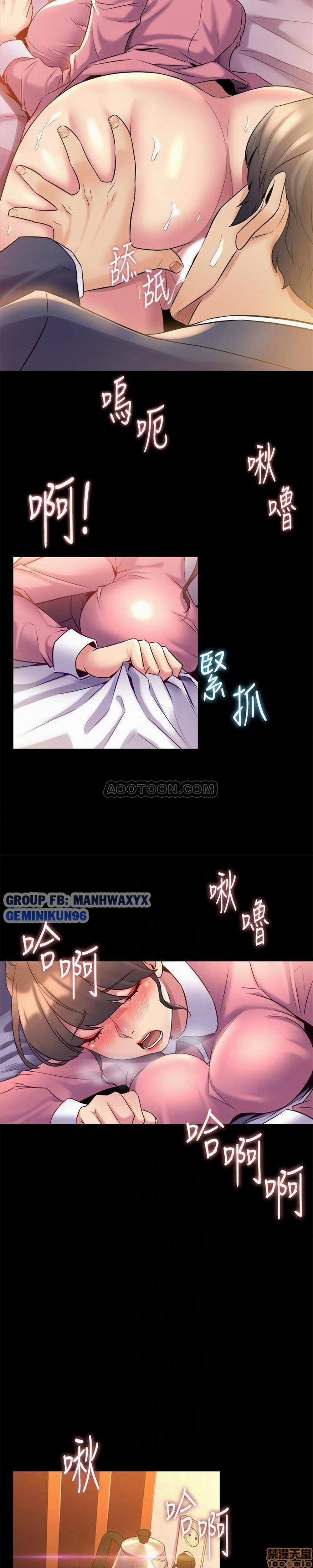 Sống Chung Với Vợ Cũ 13 trang 11