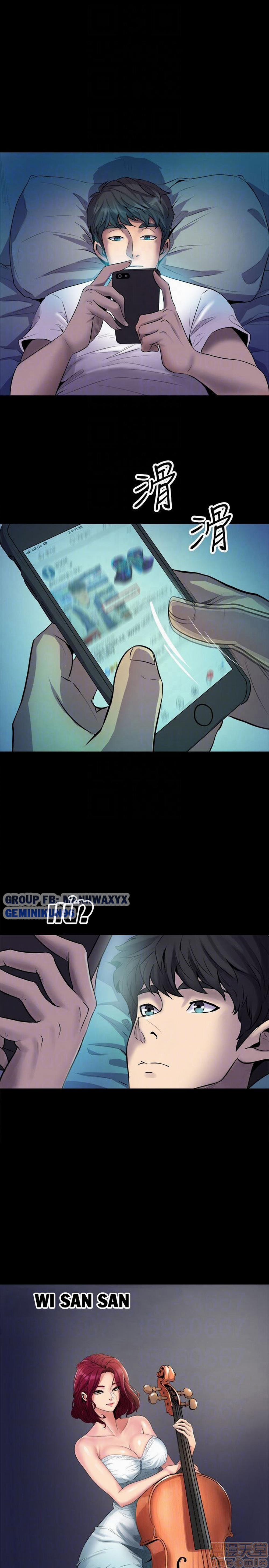 Sống Chung Với Vợ Cũ 2 trang 15