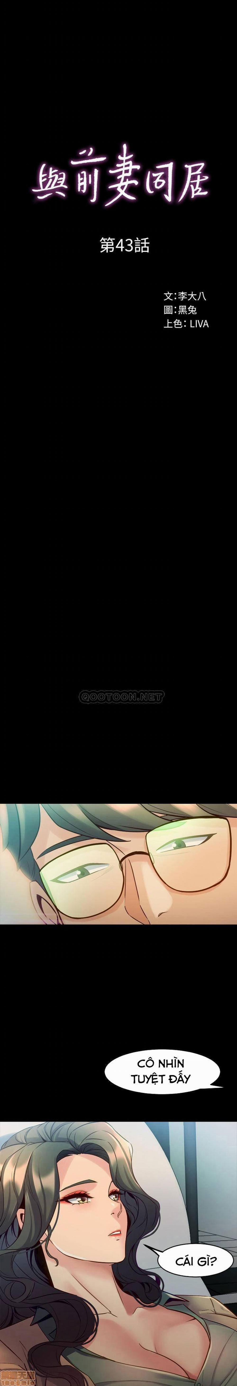 Sống Chung Với Vợ Cũ 43 trang 0