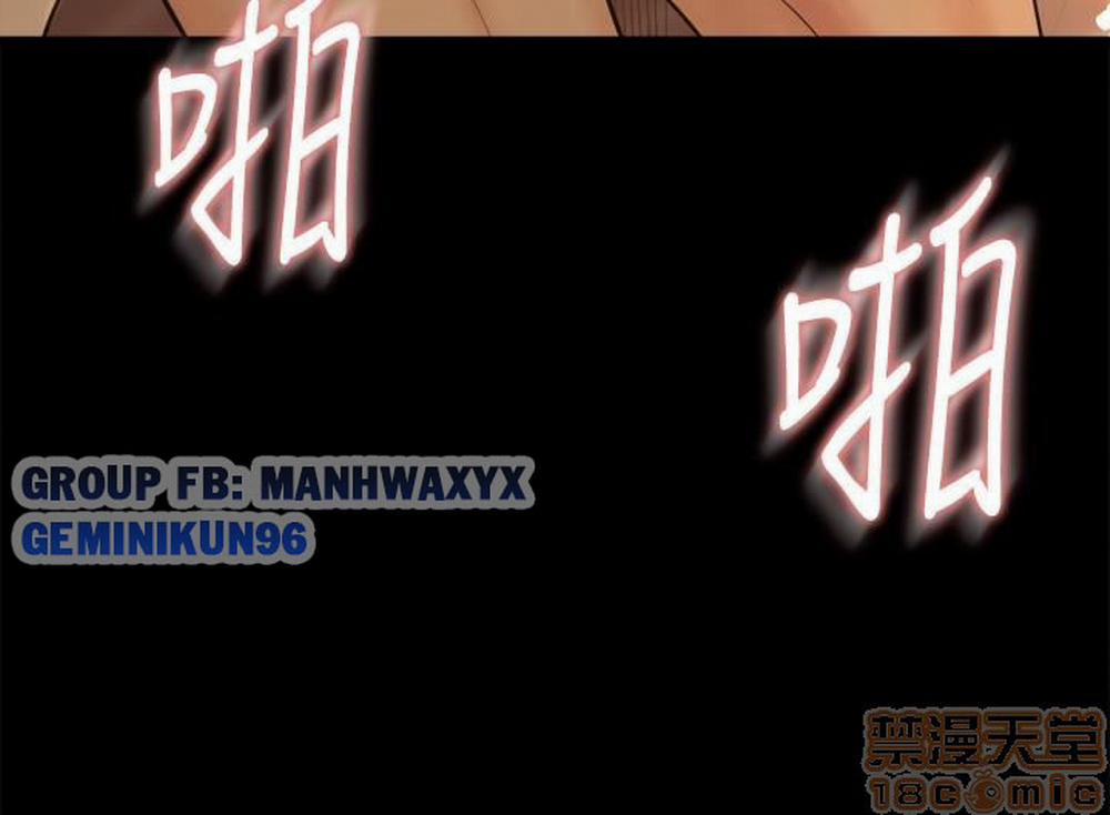 Sống Chung Với Vợ Cũ 7 trang 27