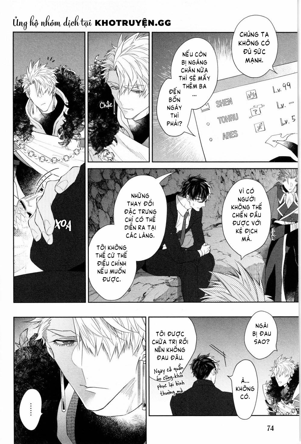 Sống Cùng Chàng Kỵ Sĩ 3 trang 15