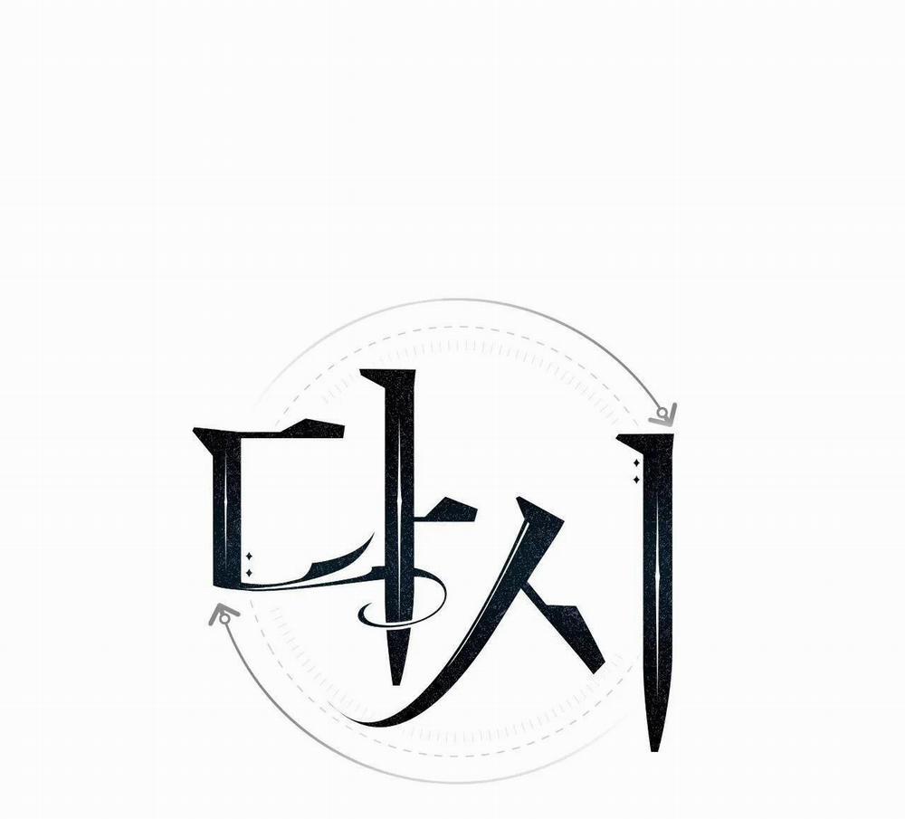 Sống Lại Lần Nữa 38 trang 1