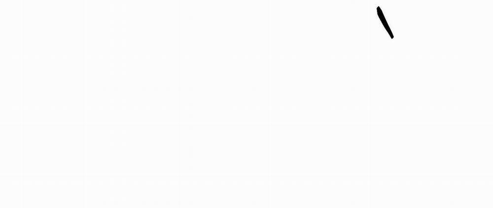 Sống Lại Lần Nữa 44 trang 3