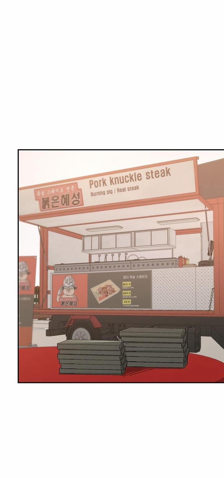 Sống Lại Lần Nữa 47 trang 17