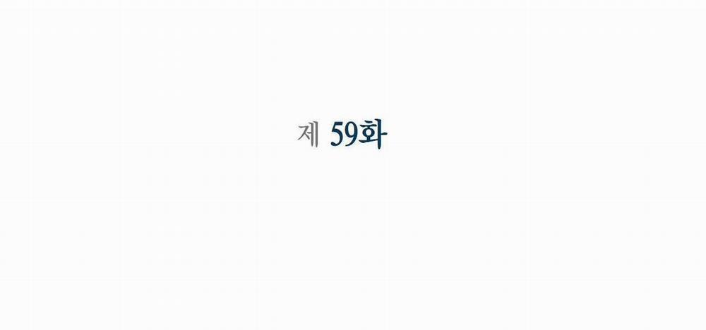 Sống Lại Lần Nữa 59 trang 25