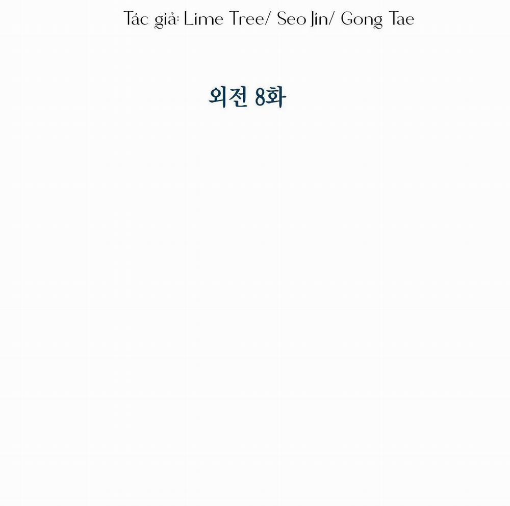 Sống Lại Lần Nữa 68 Ngoại truyện 8 trang 14