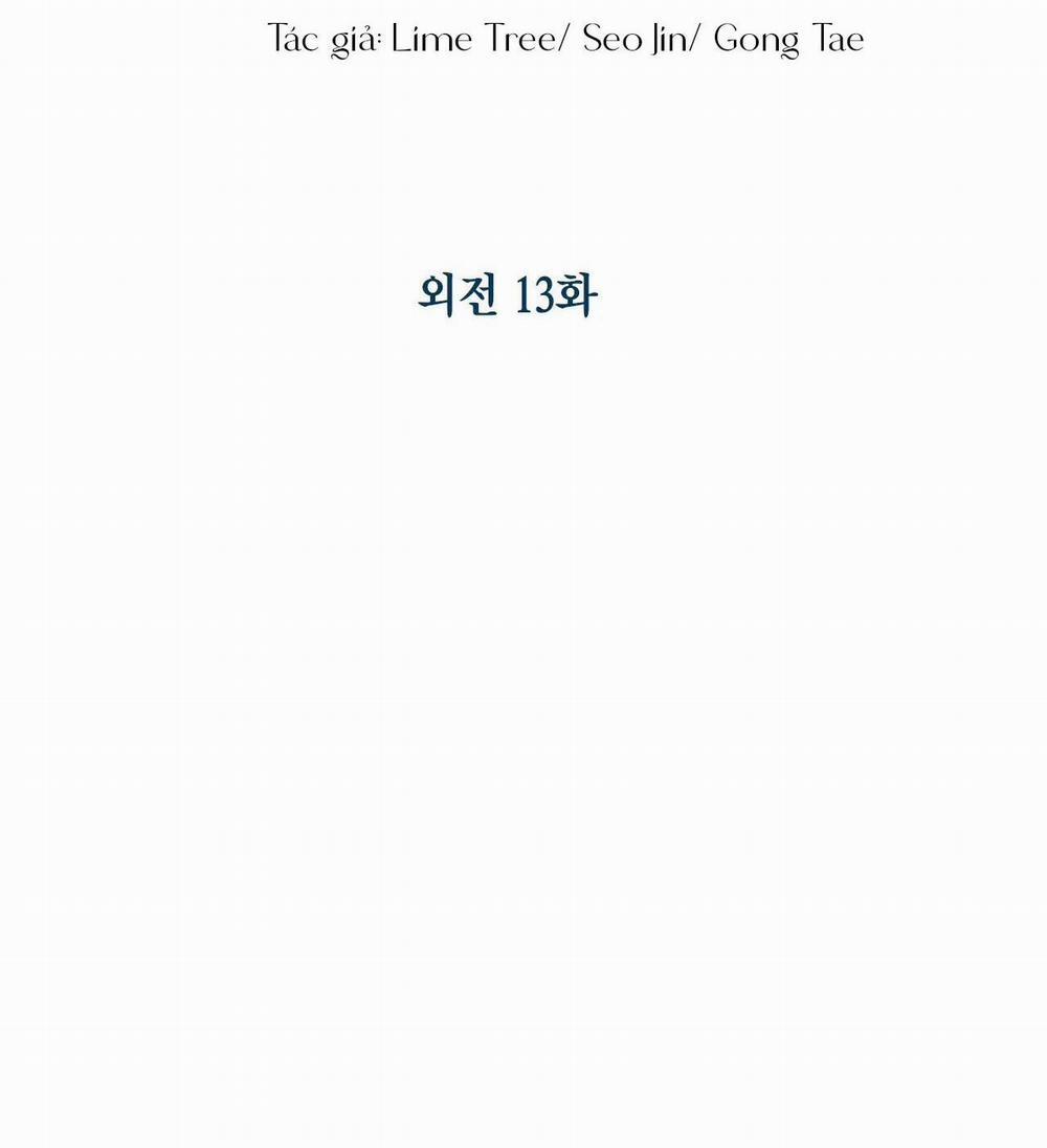 Sống Lại Lần Nữa 73 trang 13