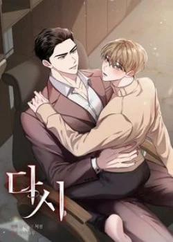 Đọc truyện tranh Sống Lại Lần Nữa