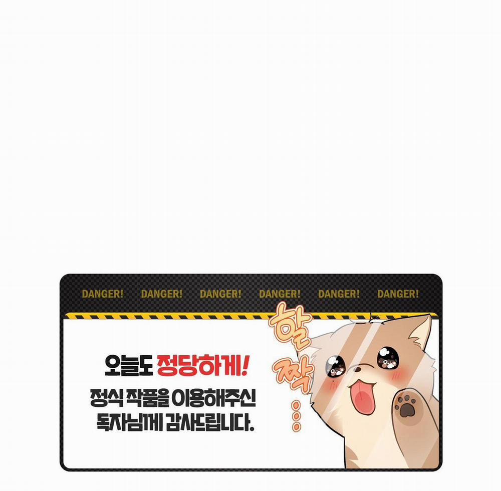 Sống Sót Nhờ Làm Vợ Bé Của Ma Giáo Chủ 13 trang 76