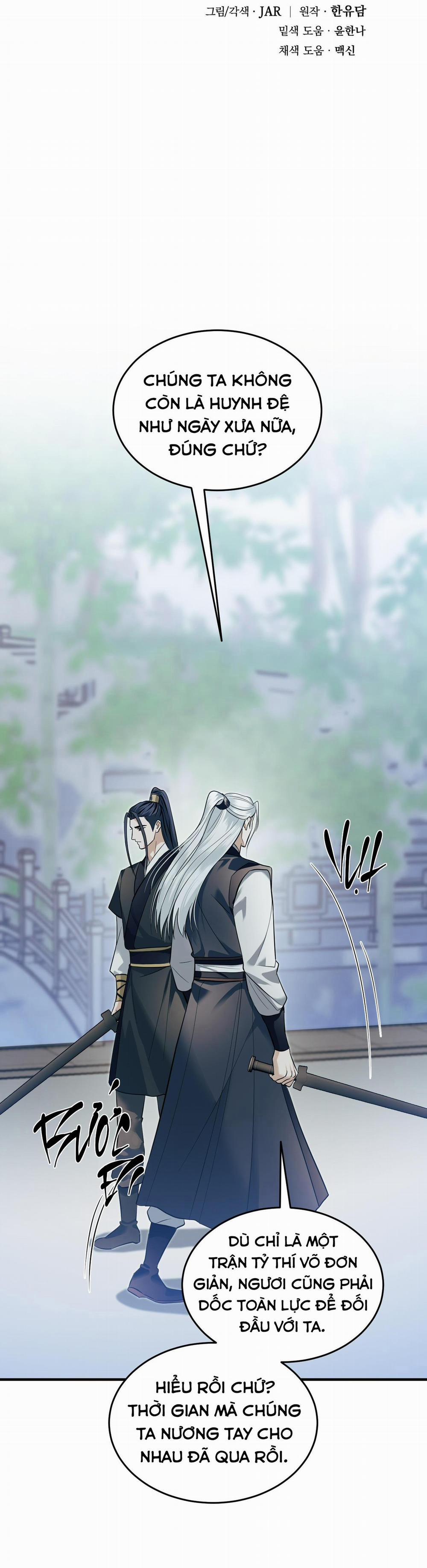 Sống Sót Nhờ Làm Vợ Bé Của Ma Giáo Chủ 14 trang 1