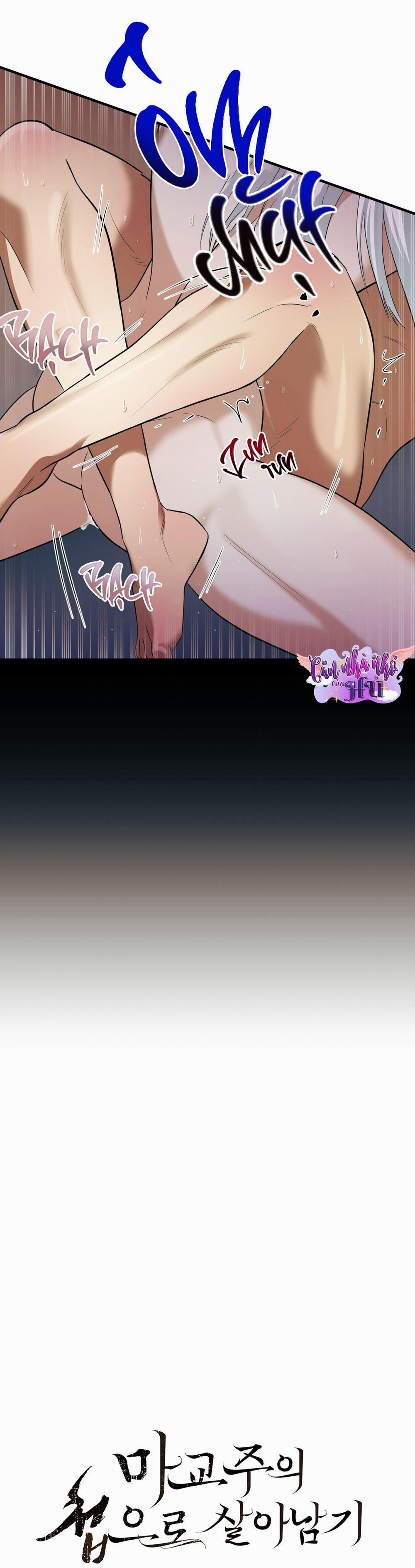 Sống Sót Nhờ Làm Vợ Bé Của Ma Giáo Chủ 17 trang 18