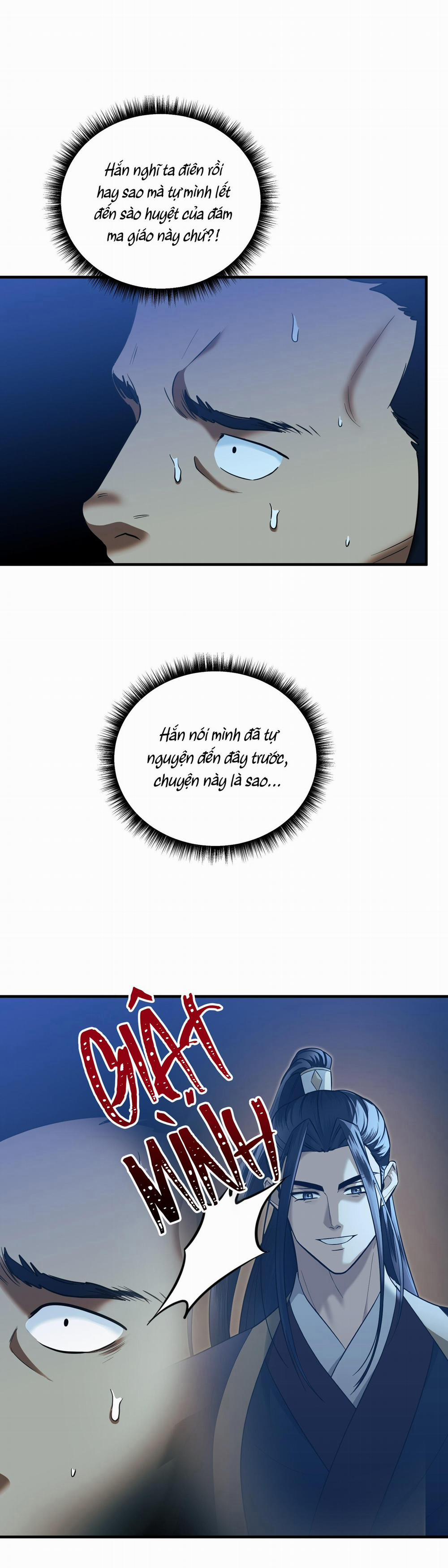 Sống Sót Nhờ Làm Vợ Bé Của Ma Giáo Chủ 18 trang 14