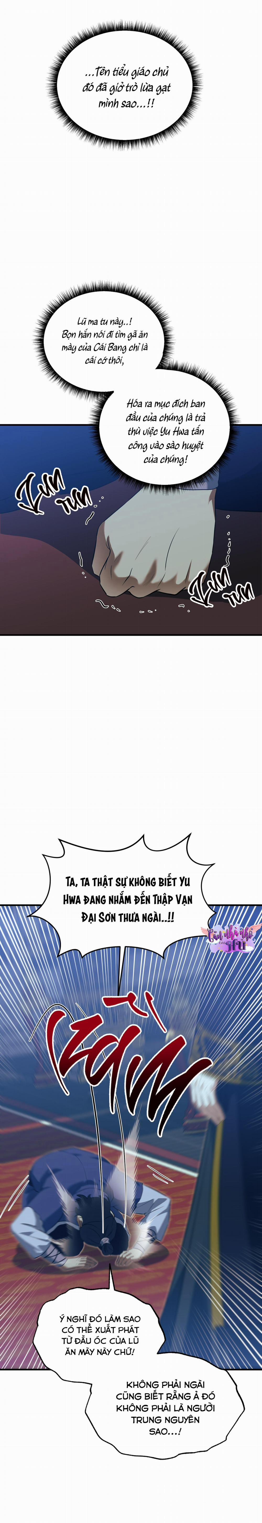 Sống Sót Nhờ Làm Vợ Bé Của Ma Giáo Chủ 18 trang 15