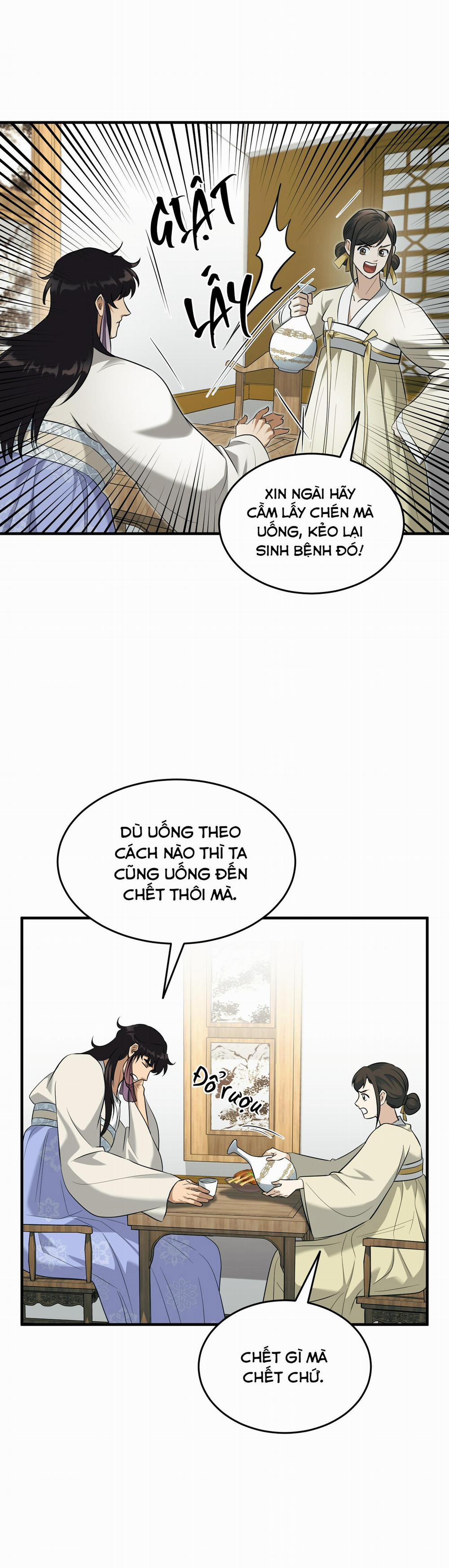 Sống Sót Nhờ Làm Vợ Bé Của Ma Giáo Chủ 18 trang 33
