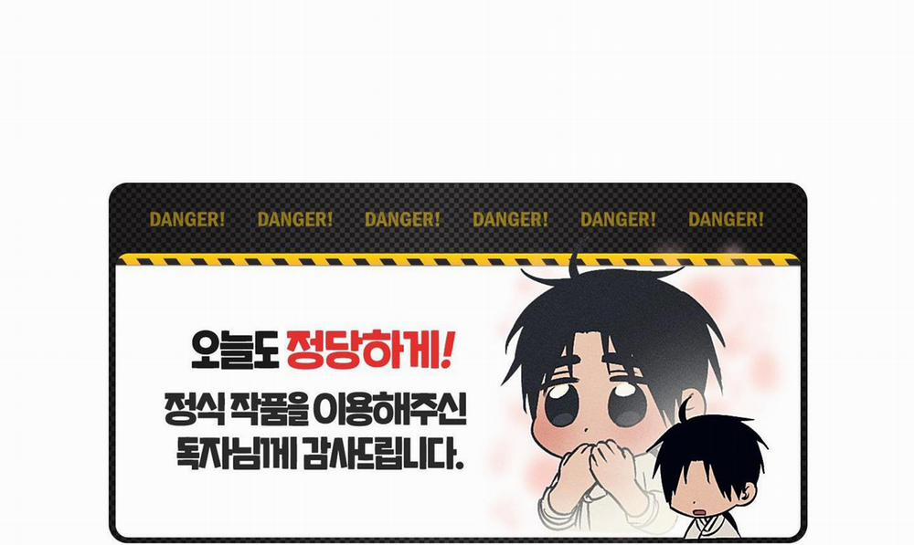 Sống Sót Nhờ Làm Vợ Bé Của Ma Giáo Chủ 2 trang 87