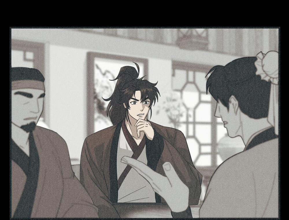 Sống Sót Nhờ Làm Vợ Bé Của Ma Giáo Chủ 3 trang 53