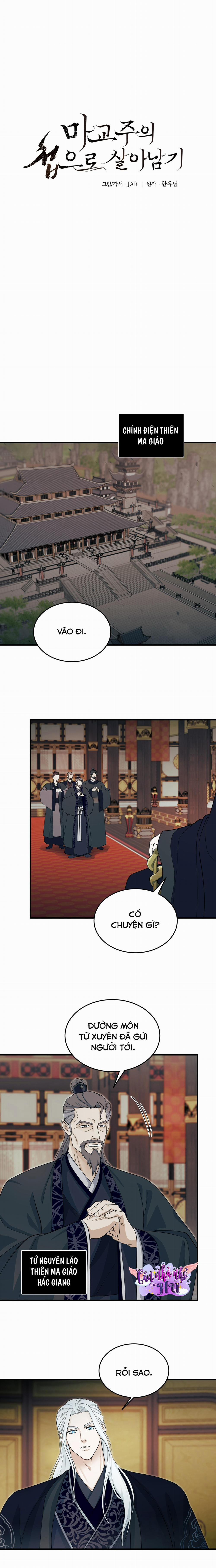 Sống Sót Nhờ Làm Vợ Bé Của Ma Giáo Chủ 4 trang 3
